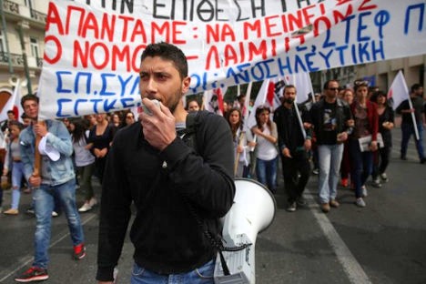 Protesta-en-Atenas